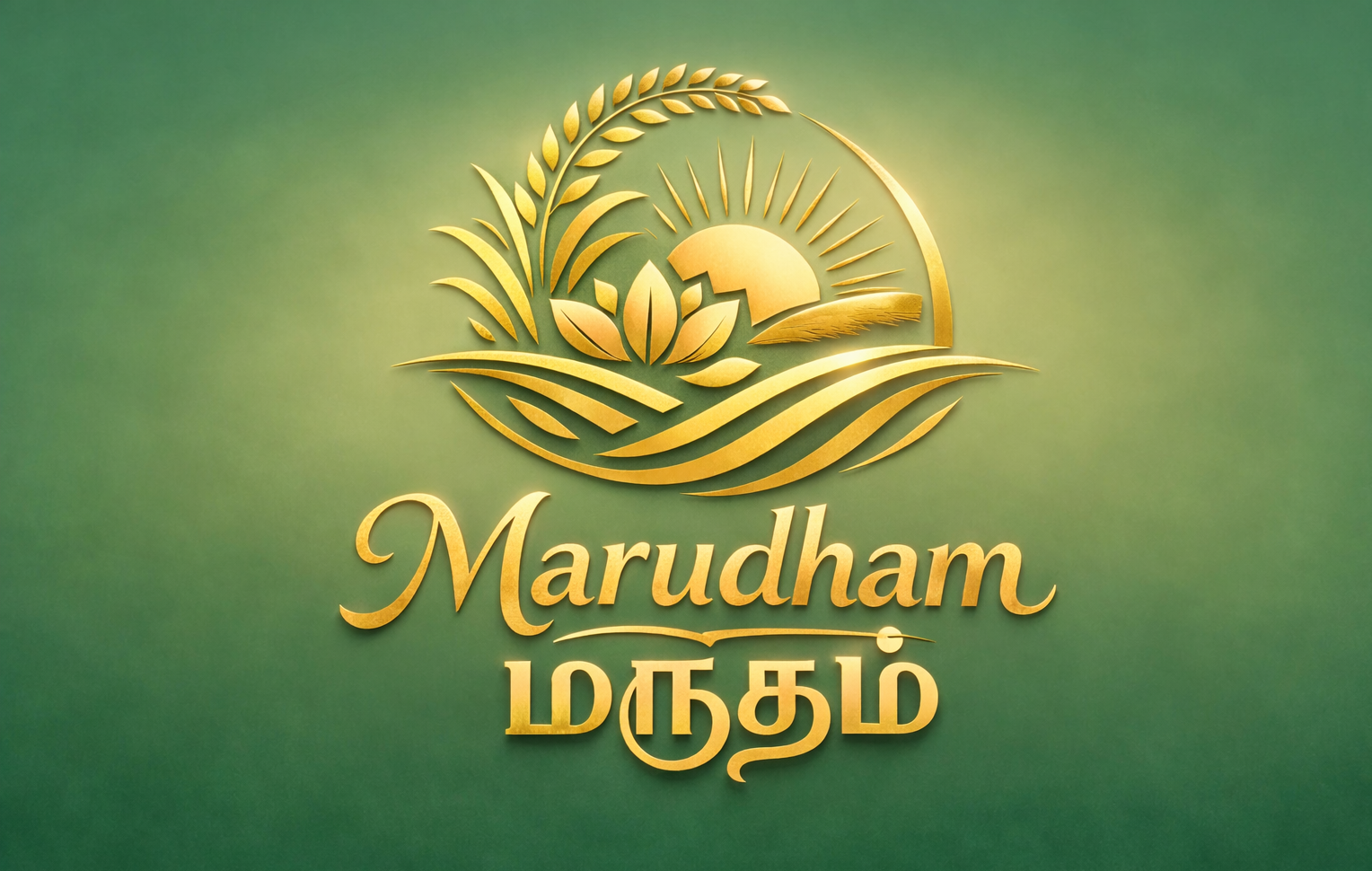 MARUDHAM Logo
